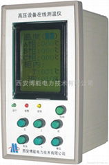 TM-II Circuit breaker contact temperature monitoring device