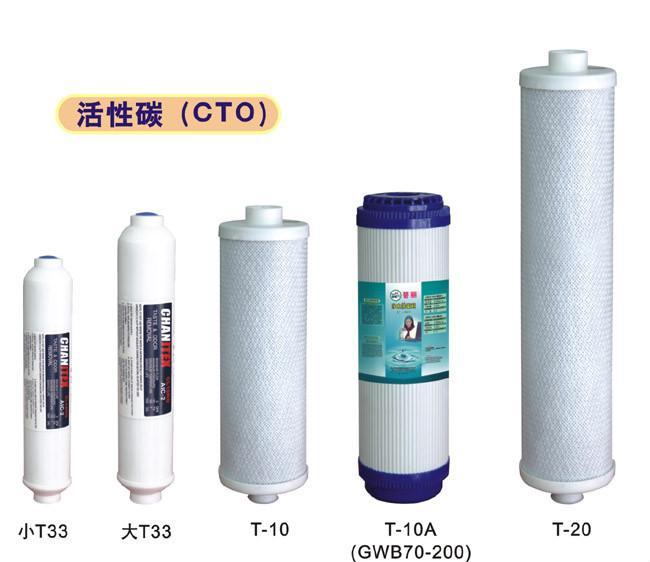 大t33,小t33过滤芯