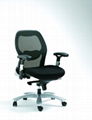 office  chair