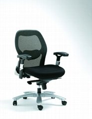 office  chair  