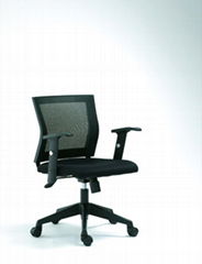 office  mesh  chair  