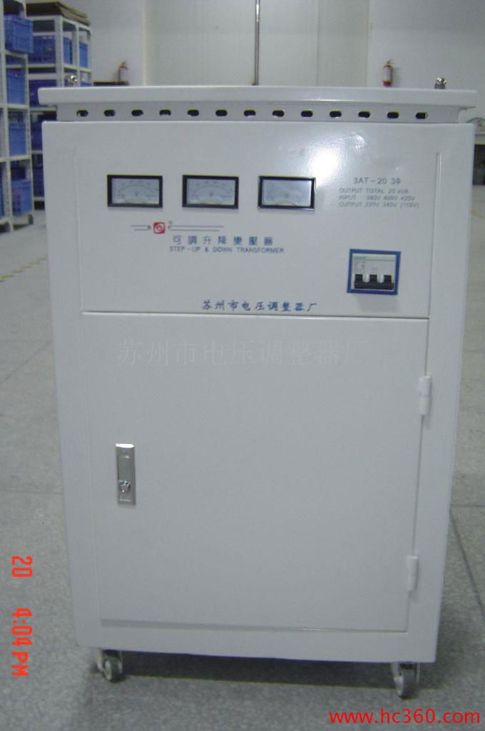 三相自耦變壓器 3AT-200KVA 2