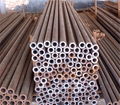 seamless steel pipe,flanges. 1