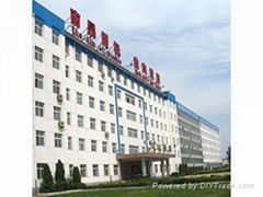 Nanhao(Beijing) Rubber Industry Co., Ltd