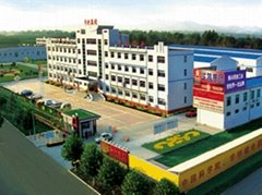 Shandong Huate Magnet Technology Co., Ltd.