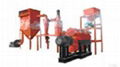  Vibration Mill ＆Grader Production Line