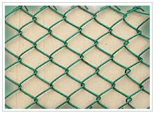 Chain Link Fence 