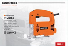 55mm JIG SAW