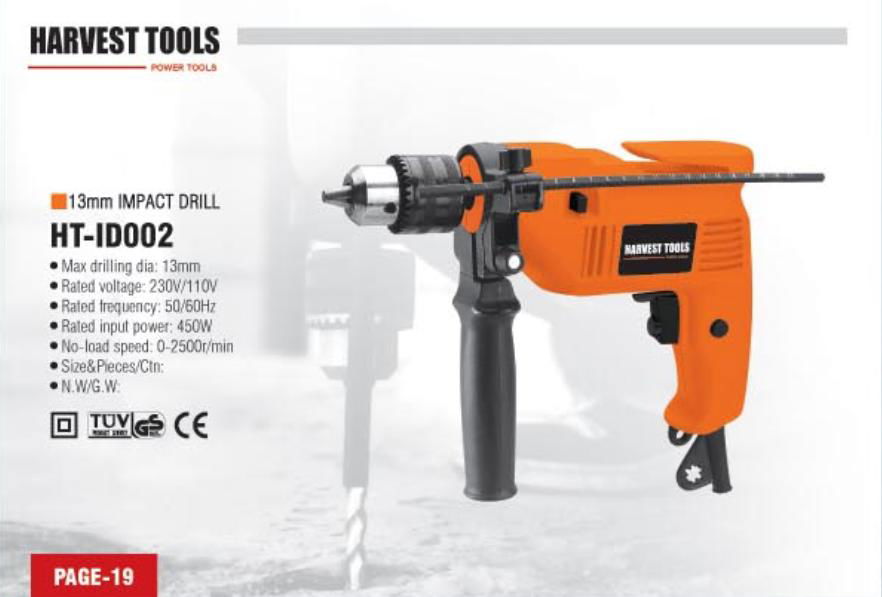 13mm IMPACT DRILL 2