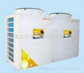 中岛牌商用热泵热水机组