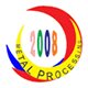 2008第三屆中國國際磨料磨具、超硬材料、磨削技術與設備展覽
