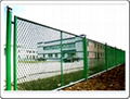 chain link fence