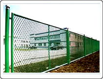 chain link fence 