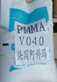  耐熱級PMMA塑膠原料 2