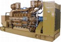 JG Jichai diesel generator