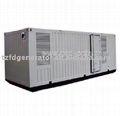 JG Weatherproof/container diesel generator 