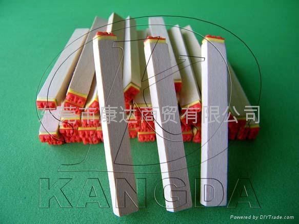 电子编码印章 3