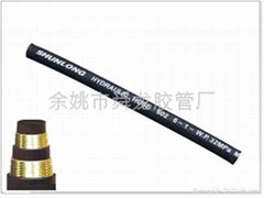 hydraulic hose