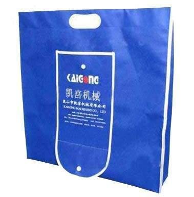 深圳億點專業環保袋,無紡布袋,購物袋,手提袋生產製作 2