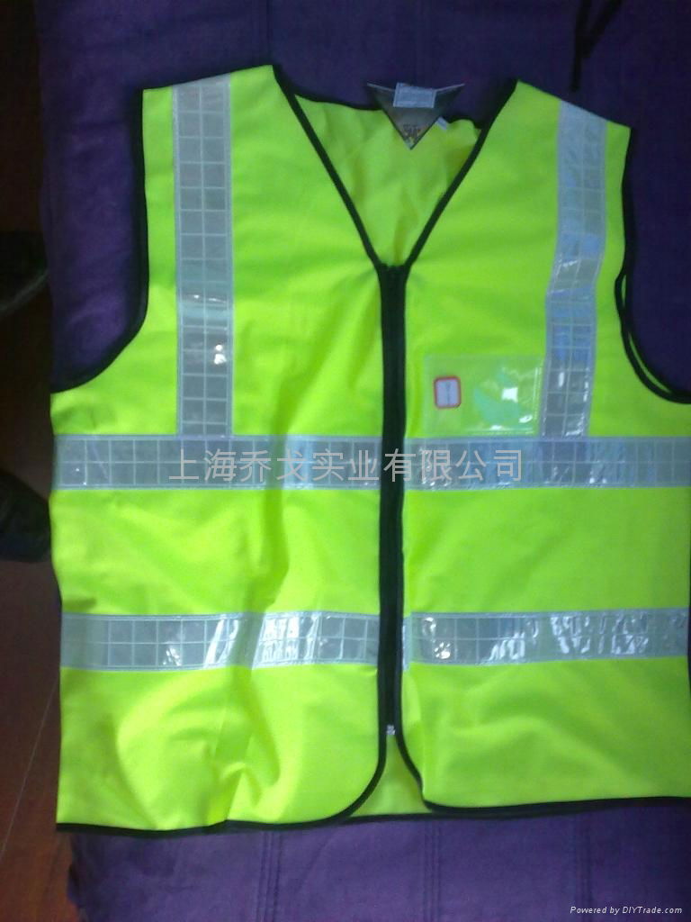 Reflective vests