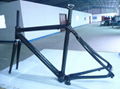 Carbon frame 1