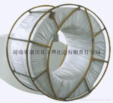 Alloy Cored Wire