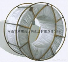 Alloy Cored Wire