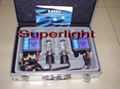 HID XENON KIT 1