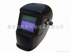 welding helmet