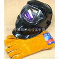 welding helmet