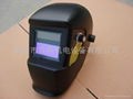 welding helmet 1