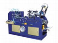 Full Automatic Film-Pasting Machine for