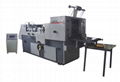 Fully Automatic Pasting Machine for Paper Box Windows (HY-750A)