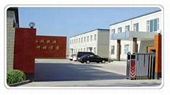 Anping County Lianfa Hardware Wire Mesh Products Co.,Ltd