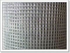 Galvanized iron welded wire mesh