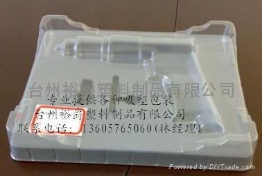 各种吸塑包装（PVC、PET、PS等） 2