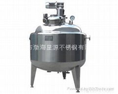 Stainless Steel tank