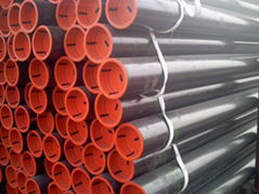 seamless steel pipe