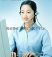 深圳IP呼叫中心產品 2