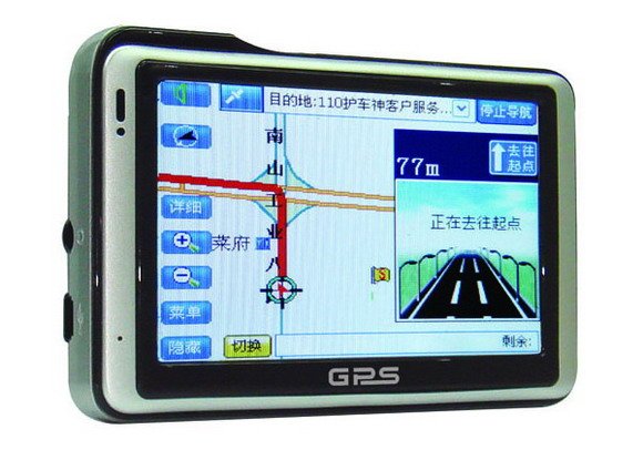 GPS navigator 4