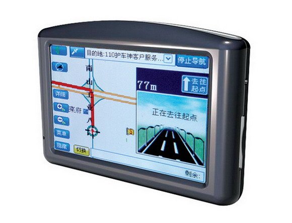 GPS navigator 5