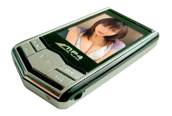 MP4 Player 3