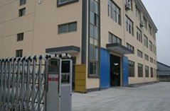 杭州瑞利机械设备有限公司