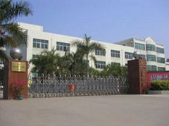 Weima Leather CO.,LTD