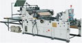 XHTC-1020 Sticking Window Machine