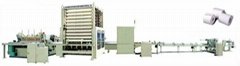 DCY-40104&50104 Automatic toilet roll production line(1760)
