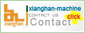 Xiamen Xianghan Co.,Ltd