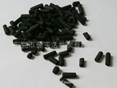 Coal base activated carbon  