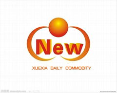 Yiwu Xuexia Daily Commodity Firm