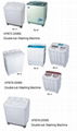 Twin Tub Washing Machine (7.2~7.8KG) 1